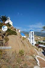 Ios town - Island of Ios - Cyclades Greece Photo 488 - Photo GreeceGuide.co.uk