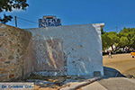 Island of Iraklia | Cyclades | Greece  | nr 37 - Photo GreeceGuide.co.uk