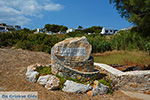 Island of Iraklia | Cyclades | Greece  | nr 42 - Photo GreeceGuide.co.uk