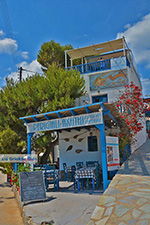 Island of Iraklia | Cyclades | Greece  | nr 57 - Photo GreeceGuide.co.uk