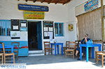 Island of Iraklia | Cyclades | Greece  | nr 91 - Photo GreeceGuide.co.uk