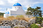 Island of Iraklia | Cyclades | Greece  | nr 98 - Photo GreeceGuide.co.uk