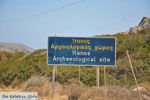 Itanos and Erimoupoli | Lassithi Crete | Photo 1 - Photo GreeceGuide.co.uk