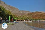 Emporios - Island of Kalymnos -  Photo 7 - Photo GreeceGuide.co.uk