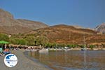 Emporios - Island of Kalymnos -  Photo 8 - Photo GreeceGuide.co.uk