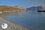 Emporios - Island of Kalymnos -  Photo 15 - Photo GreeceGuide.co.uk