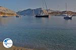 Emporios - Island of Kalymnos -  Photo 16 - Photo GreeceGuide.co.uk