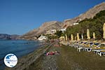 Masouri - Island of Kalymnos -  Photo 37 - Photo GreeceGuide.co.uk