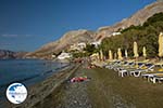 Masouri - Island of Kalymnos -  Photo 38 - Photo GreeceGuide.co.uk