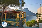 Masouri - Island of Kalymnos -  Photo 47 - Photo GreeceGuide.co.uk