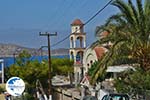 Melitsachas Myrties - Island of Kalymnos -  Photo 20 - Photo GreeceGuide.co.uk