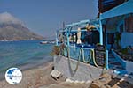 Melitsachas Myrties - Island of Kalymnos -  Photo 26 - Photo GreeceGuide.co.uk