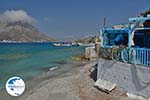 Melitsachas Myrties - Island of Kalymnos -  Photo 28 - Photo GreeceGuide.co.uk
