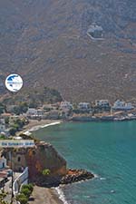 Panormos - Island of Kalymnos -  Photo 4 - Photo GreeceGuide.co.uk