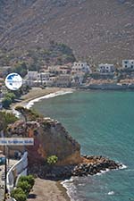 Panormos - Island of Kalymnos -  Photo 5 - Photo GreeceGuide.co.uk