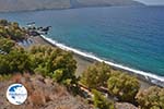 Panormos - Island of Kalymnos -  Photo 8 - Photo GreeceGuide.co.uk