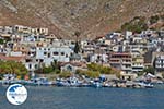 Pothia - Kalymnos town - Island of Kalymnos Photo 1 - Photo GreeceGuide.co.uk