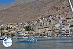 Pothia - Kalymnos town - Island of Kalymnos Photo 5 - Photo GreeceGuide.co.uk