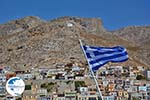 Pothia - Kalymnos town - Island of Kalymnos Photo 6 - Photo GreeceGuide.co.uk