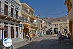 Pothia - Kalymnos town - Island of Kalymnos Photo 22 - Photo GreeceGuide.co.uk