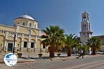 Pothia - Kalymnos town - Island of Kalymnos Photo 23 - Photo GreeceGuide.co.uk