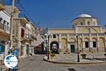 Pothia - Kalymnos town - Island of Kalymnos Photo 24 - Photo GreeceGuide.co.uk