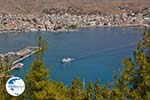 Pothia - Kalymnos town - Island of Kalymnos Photo 46 - Photo GreeceGuide.co.uk