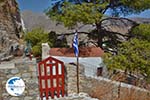 Pothia - Kalymnos town - Island of Kalymnos Photo 59 - Photo GreeceGuide.co.uk