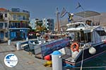 Pothia - Kalymnos town - Island of Kalymnos Photo 63 - Photo GreeceGuide.co.uk