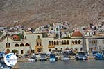 Pothia - Kalymnos town - Island of Kalymnos Photo 67 - Photo GreeceGuide.co.uk