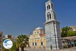 Pothia - Kalymnos town - Island of Kalymnos Photo 91 - Photo GreeceGuide.co.uk