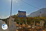 Vathys - Island of Kalymnos Photo 7 - Photo GreeceGuide.co.uk