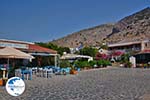 Vathys - Island of Kalymnos Photo 21 - Photo GreeceGuide.co.uk