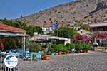 Vathys - Island of Kalymnos Photo 22 - Photo GreeceGuide.co.uk