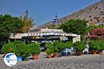 Vathys - Island of Kalymnos Photo 24 - Photo GreeceGuide.co.uk