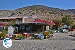 Vathys - Island of Kalymnos Photo 26 - Photo GreeceGuide.co.uk