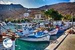 Vathys - Island of Kalymnos Photo 27 - Photo GreeceGuide.co.uk