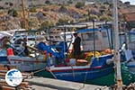 Vathys - Island of Kalymnos Photo 34 - Photo GreeceGuide.co.uk