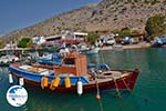 Vathys - Island of Kalymnos Photo 35 - Photo GreeceGuide.co.uk