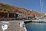 Vathys - Island of Kalymnos Photo 37 - Photo GreeceGuide.co.uk