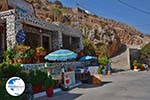 Vathys - Island of Kalymnos Photo 41 - Photo GreeceGuide.co.uk