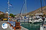 Vathys - Island of Kalymnos Photo 42 - Photo GreeceGuide.co.uk