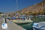 Vathys - Island of Kalymnos Photo 44 - Photo GreeceGuide.co.uk