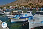 Vathys - Island of Kalymnos Photo 45 - Photo GreeceGuide.co.uk