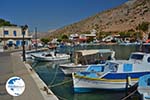 Vathys - Island of Kalymnos Photo 46 - Photo GreeceGuide.co.uk