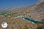 Vathys - Island of Kalymnos Photo 49 - Photo GreeceGuide.co.uk