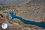 Vathys - Island of Kalymnos Photo 54 - Photo GreeceGuide.co.uk