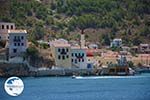 Megisti Kastelorizo - Kastelorizo island Dodecanese - Photo 2 - Photo GreeceGuide.co.uk