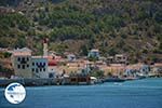 Megisti Kastelorizo - Kastelorizo island Dodecanese - Photo 3 - Photo GreeceGuide.co.uk