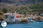 Megisti Kastelorizo - Kastelorizo island Dodecanese - Photo 12 - Photo GreeceGuide.co.uk